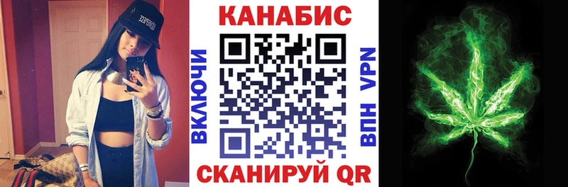 Купить закладку КОКАИН  Амфетамин  Псилоцибиновые грибы  Бошки Шишки  Меф мяу мяу  Альфа ПВП  Гашиш  Пошехонье