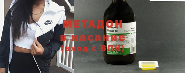 винт Горно-Алтайск