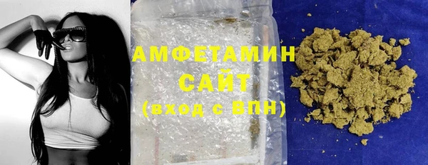 амф Горнозаводск